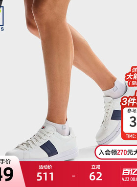 FILA 斐乐官方男鞋VIGOR网球生活鞋2025秋季新款板鞋舒适运动鞋子
