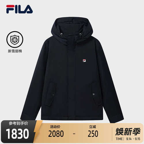 FILA斐乐男子休闲棉服