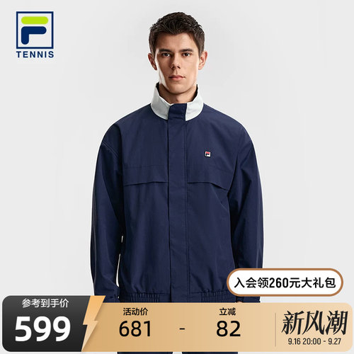 FILA斐乐男士梭织外套