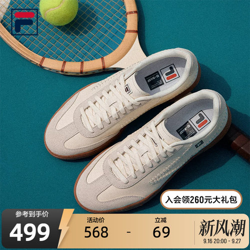 FILA斐乐TENNIS网球生活鞋