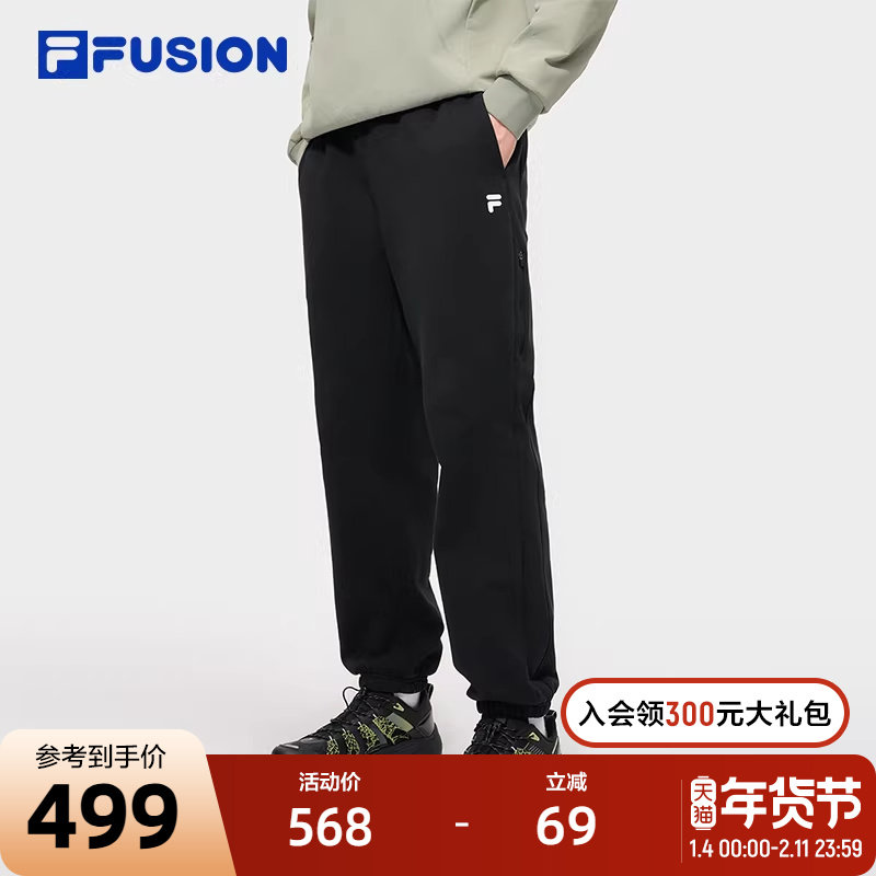 FILA FUSION斐乐潮牌针织长裤男2025冬季新款时尚宽松加绒休闲裤,运动服/休闲服装,运动长裤,淘宝优惠券,粉丝福利购,淘宝优惠卷