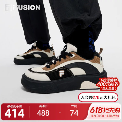 FILAFUSION斐乐板鞋女子
