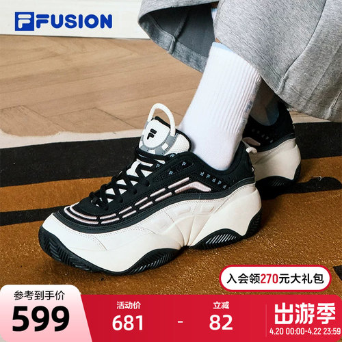 FILAFUSION斐乐潮牌复古篮球鞋