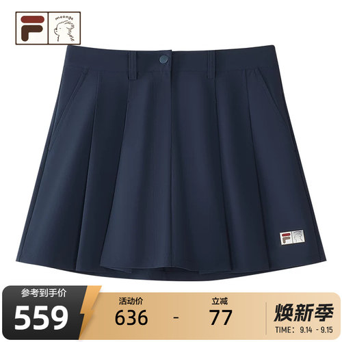 斐乐潮牌丨韩系学院风短裙