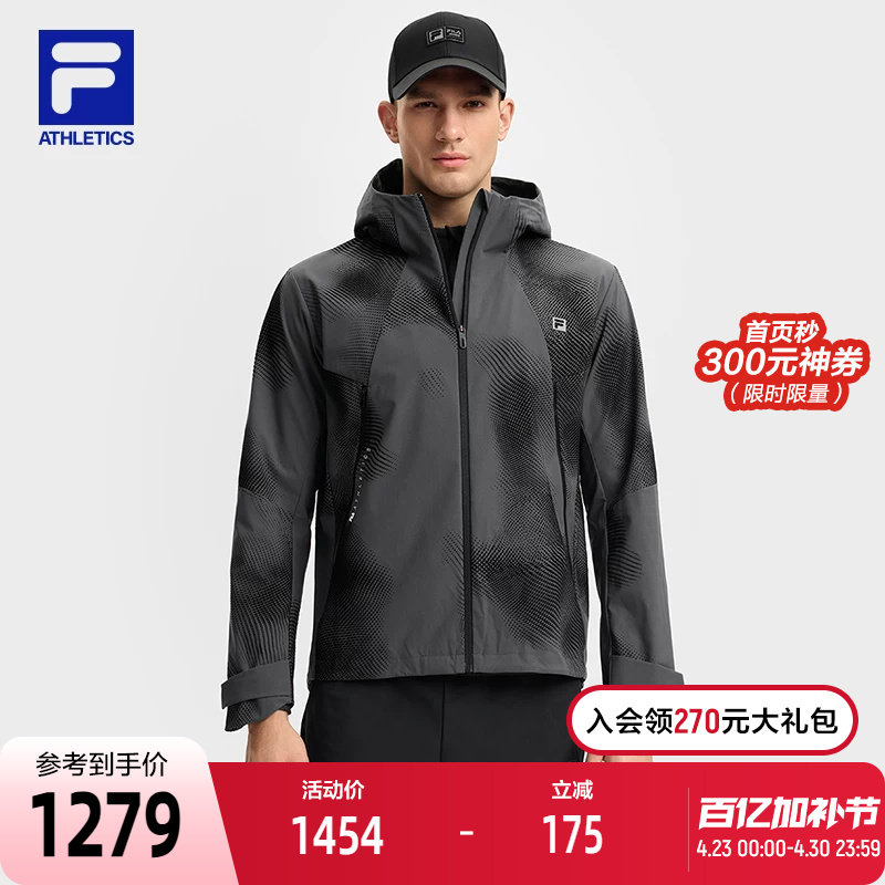 FILA斐乐官方男梭织外套25春新健身运动基础连帽上衣
