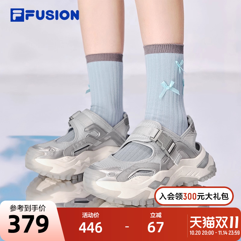 FILAFUSION斐乐女子凉鞋