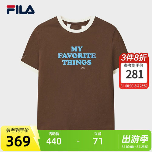 FILA斐乐女子休闲短袖T
