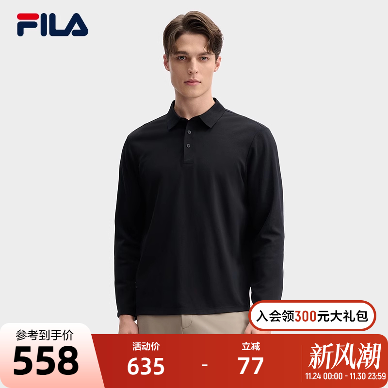 FILA斐乐针织长袖POLO衫