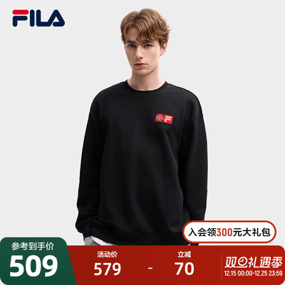 FILA斐乐情侣套头卫衣