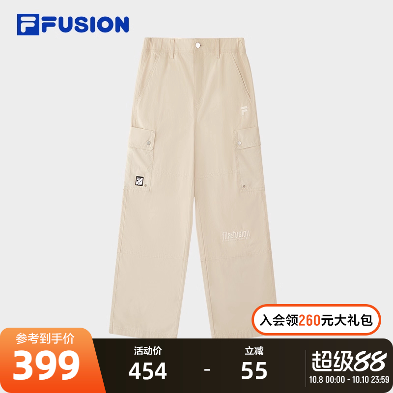 FILAFUSION斐乐梭织长裤男子