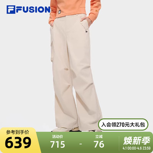 新款 女2024秋季 FUSION斐乐潮牌梭织长裤 休闲宽松工装 裤 时尚 FILA