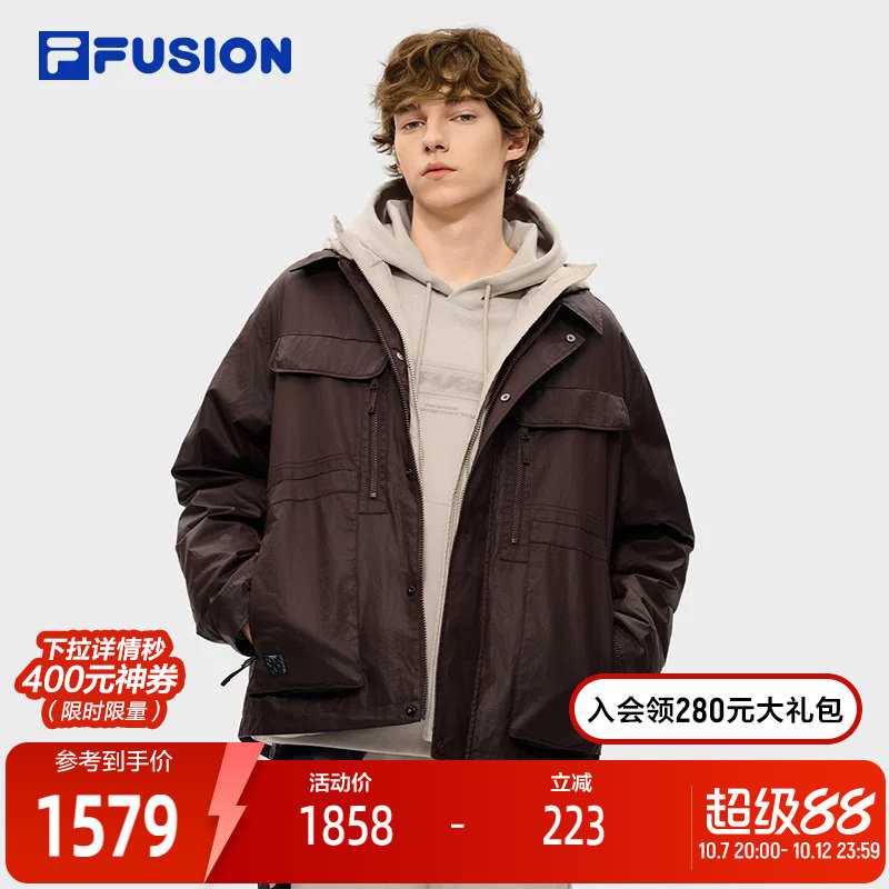 FILA FUSION斐乐潮牌羽绒服两件套男2026春新款休闲宽松夹克外套