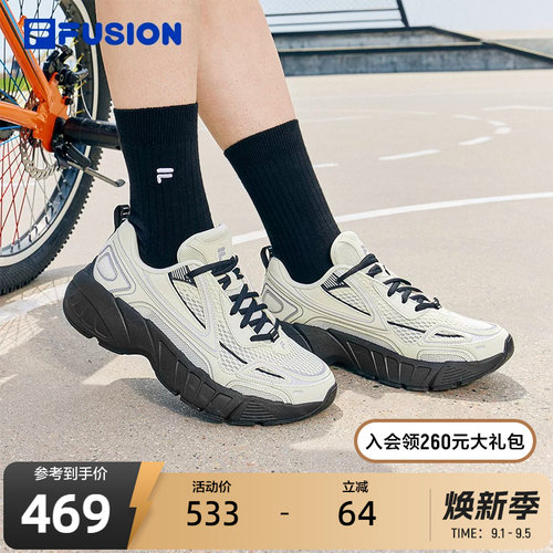 FILAFUSION斐乐潮牌女跑步鞋