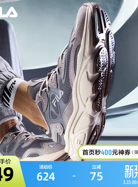 FILA MARS 斐乐火星鞋老爹鞋软底女鞋跑步鞋休闲鞋轻便运动鞋男鞋