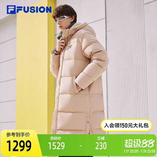 情侣羽绒服Fila保暖连帽
