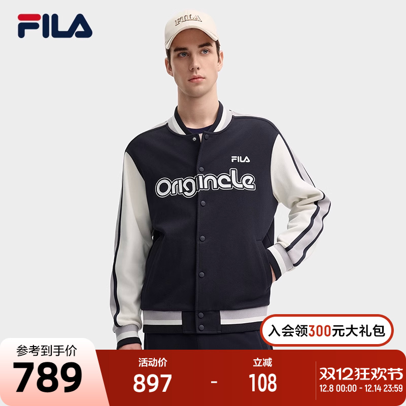 FILA斐乐男士针织上衣