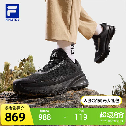 FILA斐乐BOA山猫3+户外鞋男鞋2025秋季新款运动鞋跑鞋