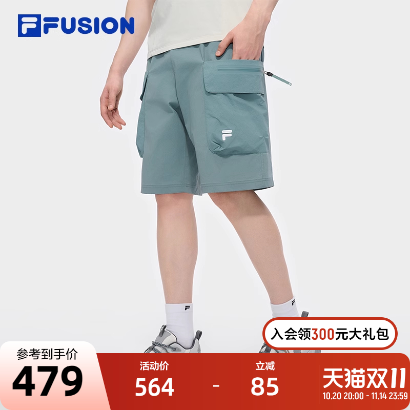 FILAFUSION斐乐男士梭织五分裤