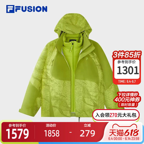 FILAFUSION斐乐潮牌棉服