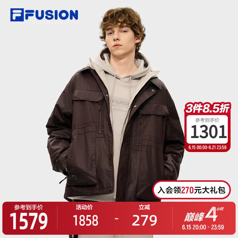 FILA FUSION斐乐潮牌羽绒服两件套男2026春新款休闲宽松夹克外套