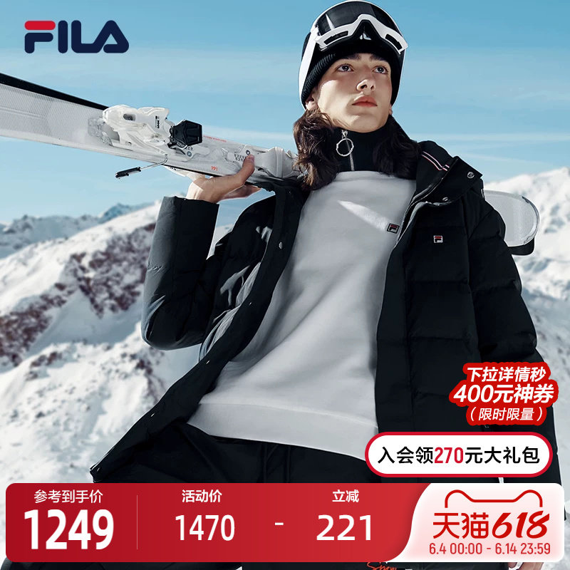 FILA斐乐官方男士中长款羽绒服2022冬季时尚加厚休闲运动保暖外套