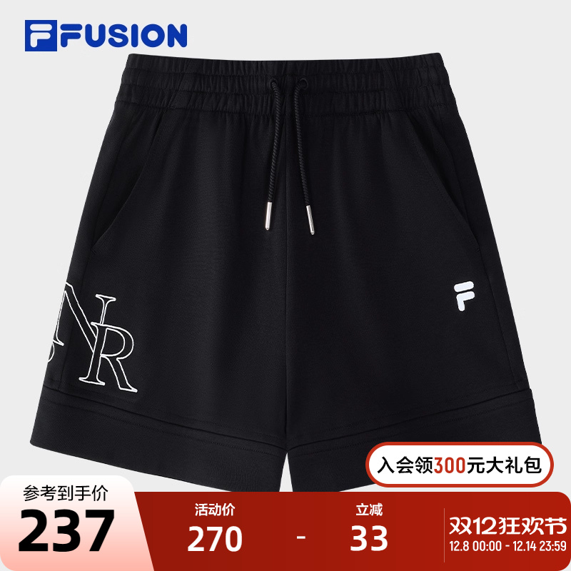 FILAFUSION斐乐女子针织短裤