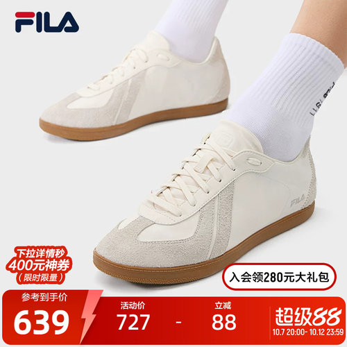 FILA斐乐HERITAGE板鞋