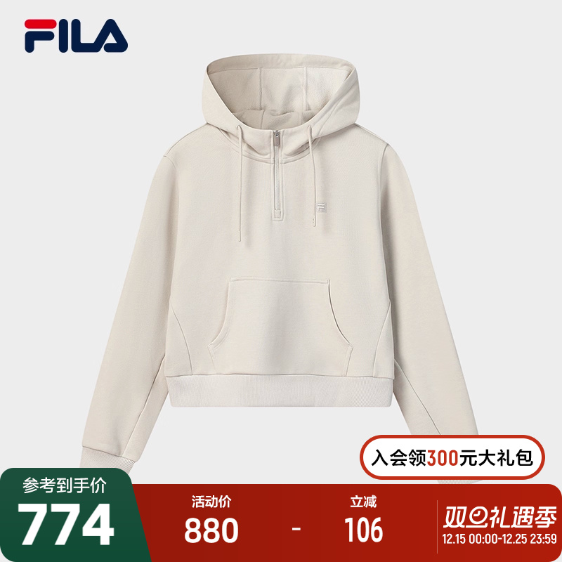 FILA斐乐女士针织连帽上衣