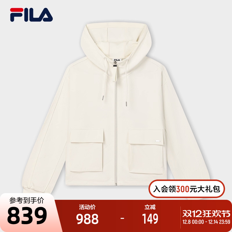 FILA斐乐女士针织长袖外套