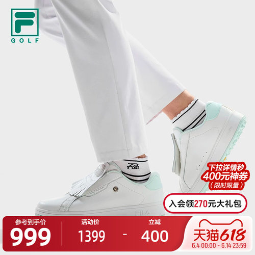 FILA斐乐1911软钉高尔夫球鞋女鞋2025秋新款BOA运动鞋