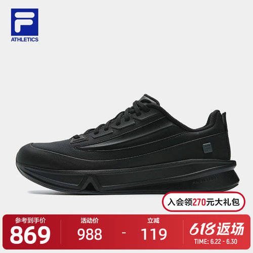 FILA斐乐FITNESS跑步鞋