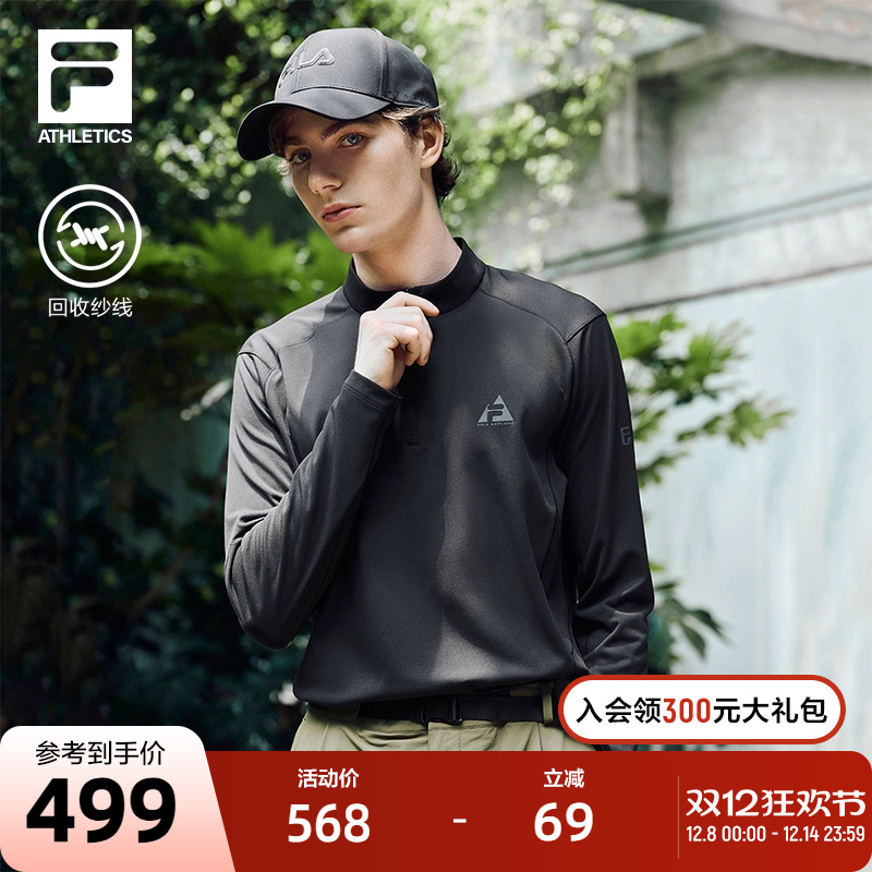 FILA斐乐运动男长袖T恤