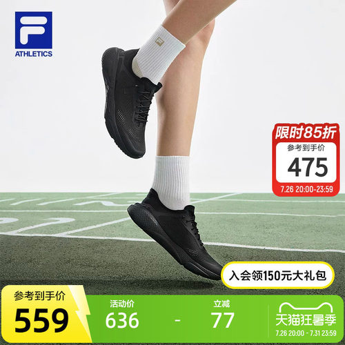 FILA斐乐FITNESS跑步鞋