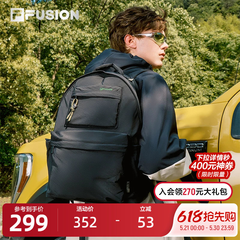 FILA FUSION斐乐情侣背包2025秋季新款休闲双肩包男包
