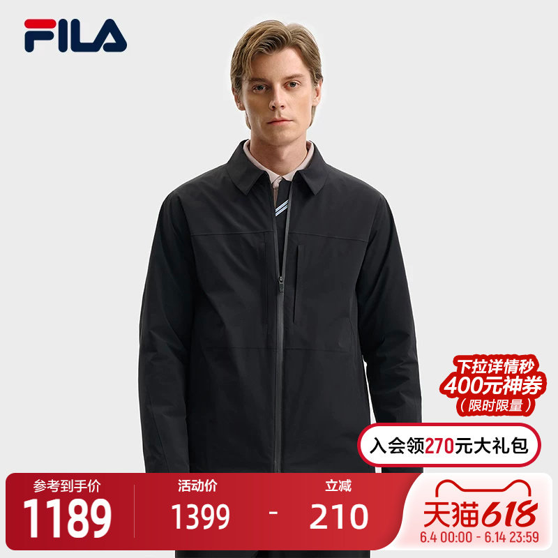 FILA 斐乐官方男士棉服2025冬新款时尚休闲简约基础保暖翻领夹克