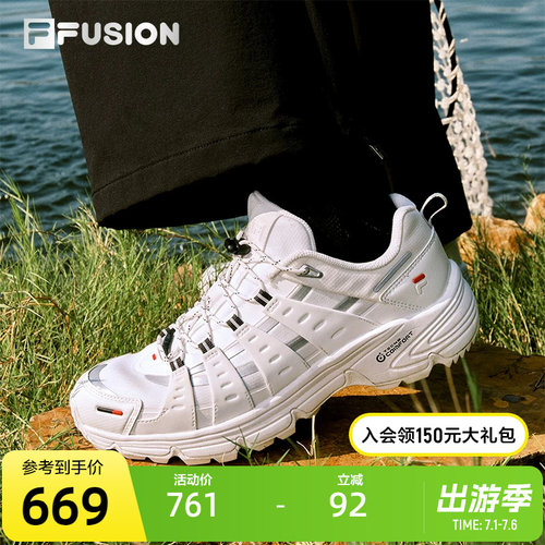 FILAFUSION斐乐潮牌跑步鞋