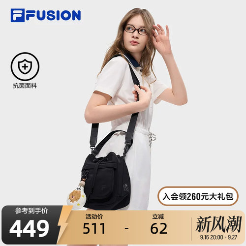 FILAFUSION斐乐女士挎包