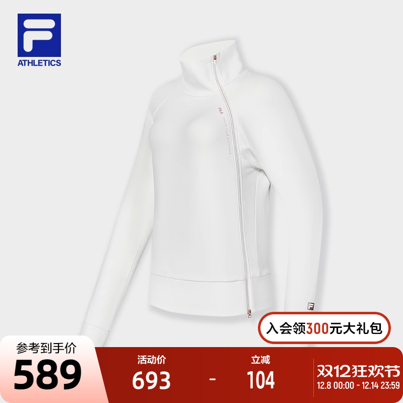 FILA斐乐女子运动长袖T