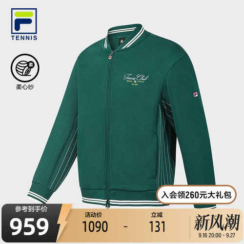 FILA斐乐针织长袖外套