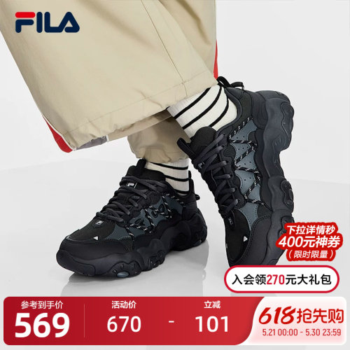 FILA斐乐老爹鞋运动鞋