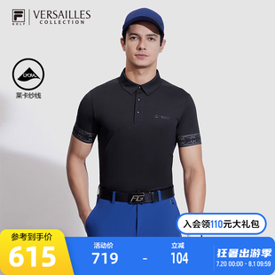 FILA斐乐凡尔赛宫馆藏授权男短袖 高尔夫运动 科技POLO衫 2024夏新款