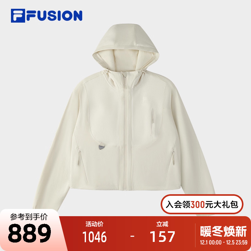 FILAFUSION斐乐潮牌外套