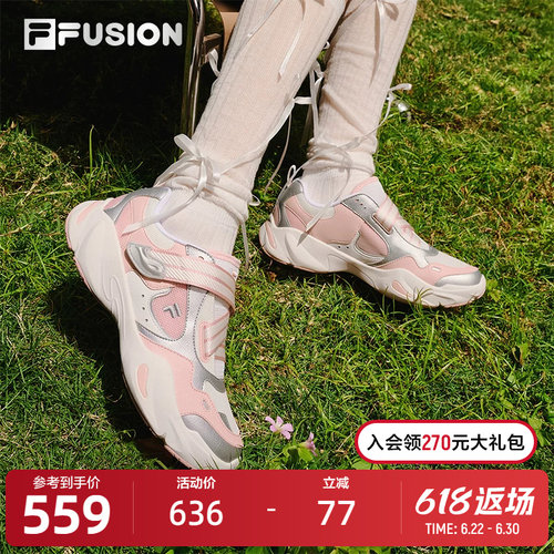水滴鞋丨FILA FUSION 斐乐潮牌薄底鞋女鞋2025秋季新款芭蕾运动鞋