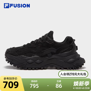 黑色老爹鞋 FILA 运动鞋 2024冬厚底增高鞋 FUSION 斐乐潮牌硬糖男鞋