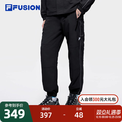 FILAFUSION斐乐梭织长裤男子