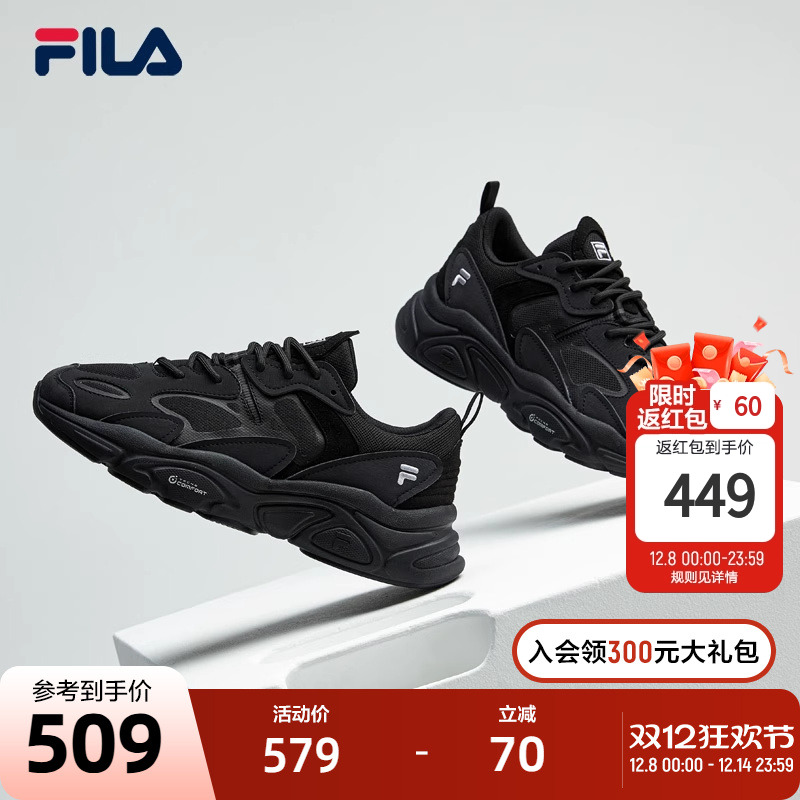 斐乐男鞋跑步鞋老爹鞋Fila
