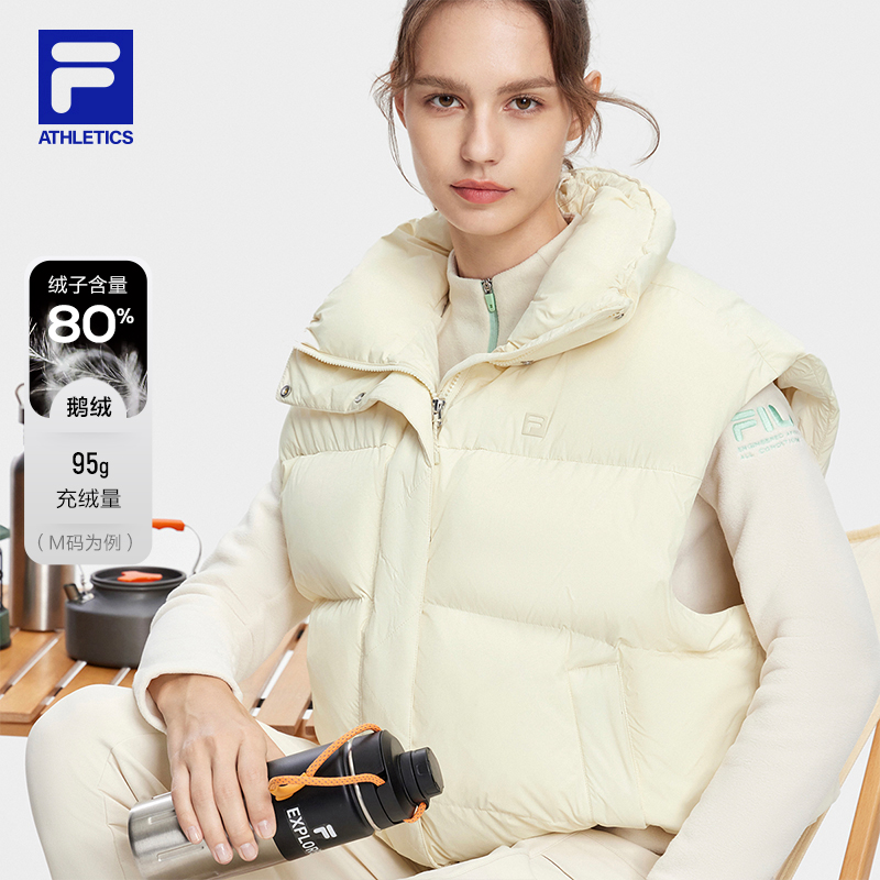 FILA 斐乐官方女士羽绒马甲2023冬户外运动保暖宽松立领上衣