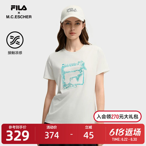 FILA 斐乐官方女子针织短袖衫2025秋新款圆领休闲刺绣凉感舒适T恤