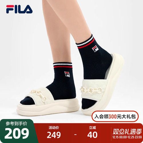 FILA斐乐女士复古拖鞋
