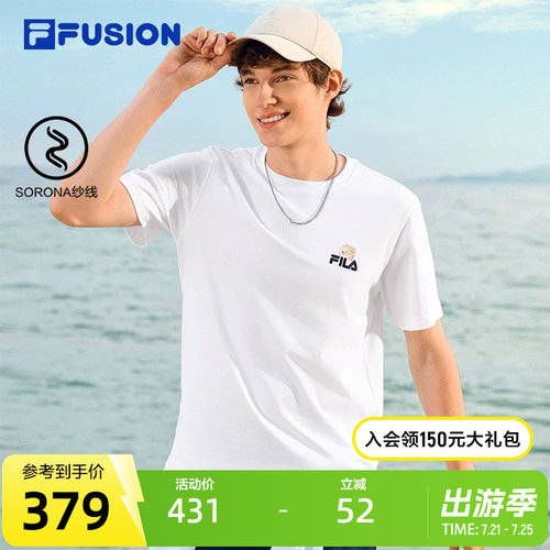 FILAFUSION斐乐潮牌短袖T